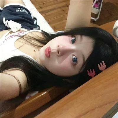 未亡人